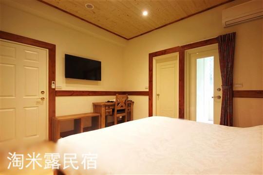 Taomilu B&B Puli Exterior photo