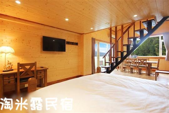 Taomilu B&B Puli Exterior photo