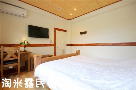 Taomilu B&B Puli Exterior photo